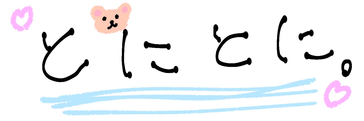 DDtoni_'s profile banner image