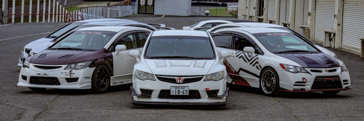 HIGO banner