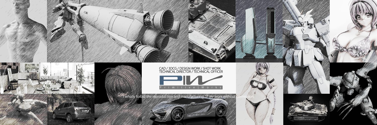 Kazuhisa SHOUSHIN （合併症治療中 banner