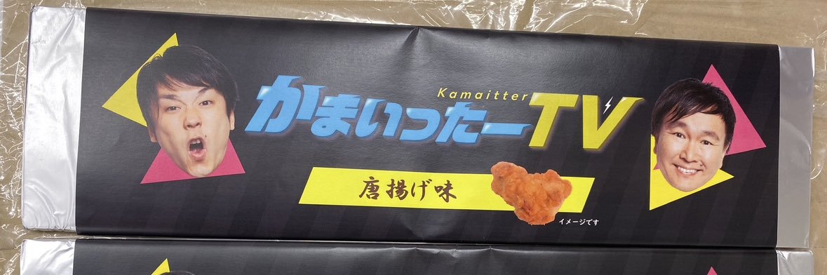 5q0pomm's profile banner image