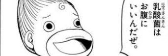 kensukeshimo407's profile banner image