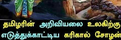 apputamil1980's profile banner image
