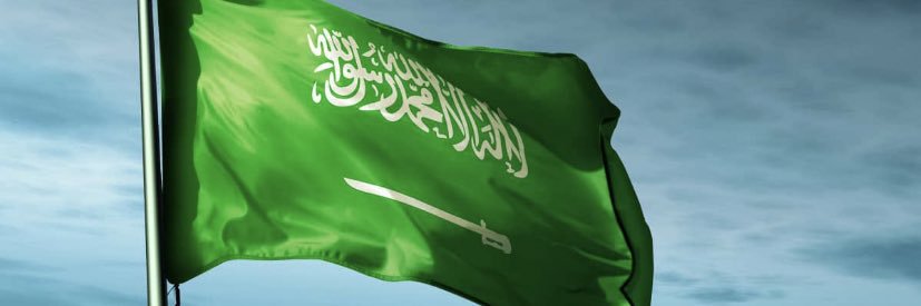 mohd_alshoshan's profile banner image