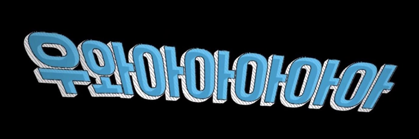 koalakyutee's profile banner image