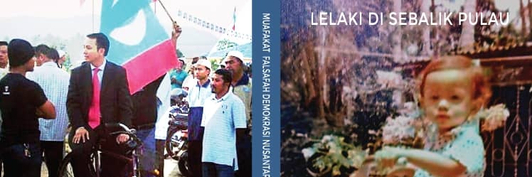 Yusmadi Yusoff banner