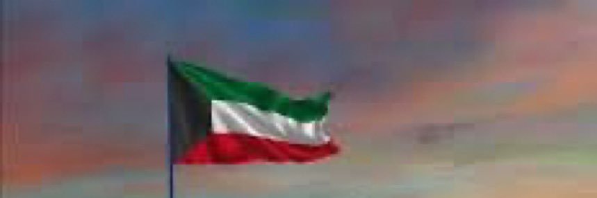 abo jasem banner