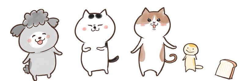 ピクルス banner