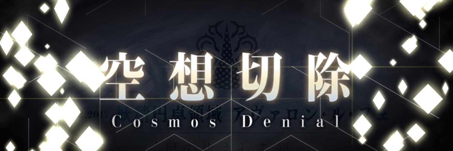kkoruru's profile banner image