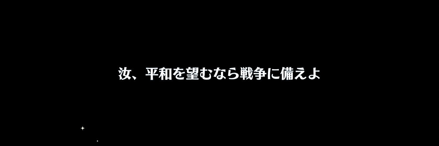 Aya1342's profile banner image