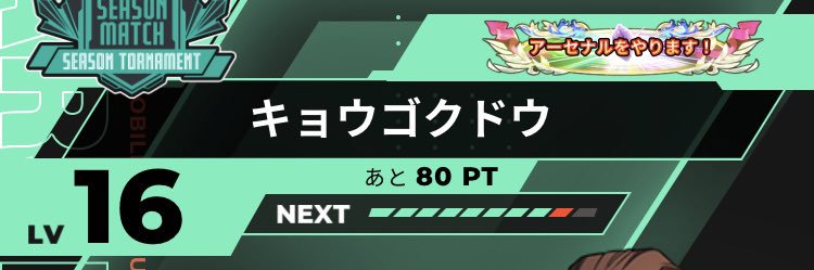 narishigeomi's profile banner image
