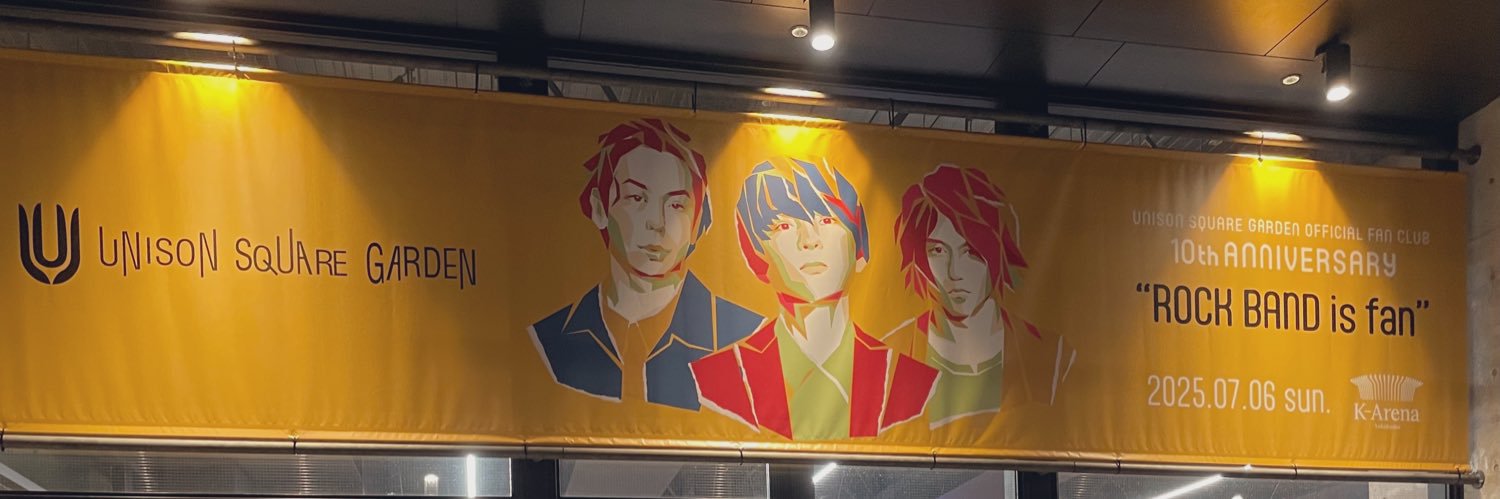 eizoputo's profile banner image