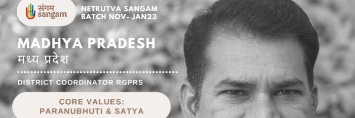 narayanpanwar9's profile banner image