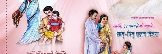sanjit_om's profile banner image
