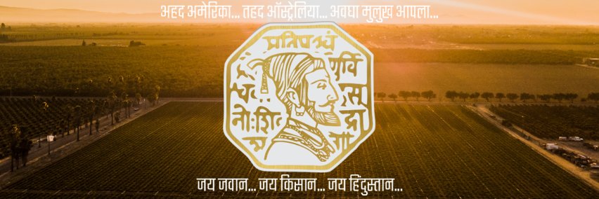 NikhilMorePatil's profile banner image