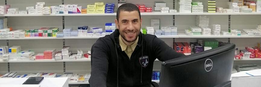 ahmed_fouda85's profile banner image
