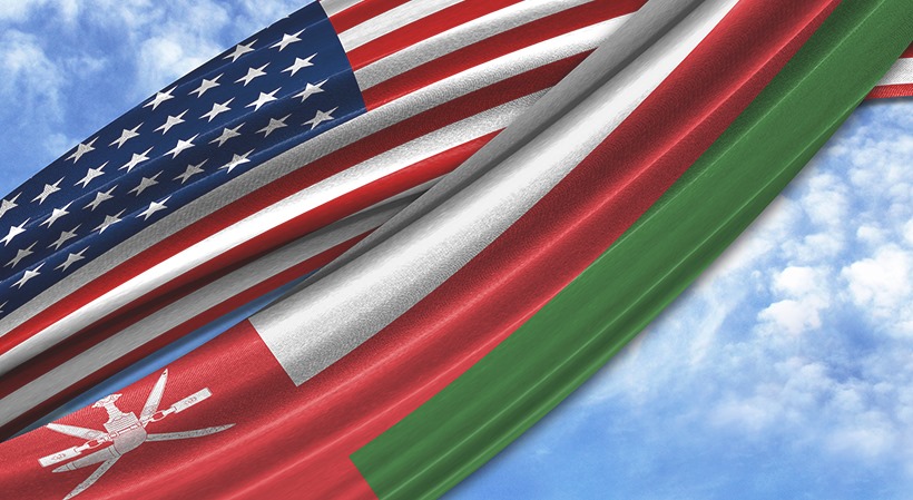 U.S. Embassy Muscat banner