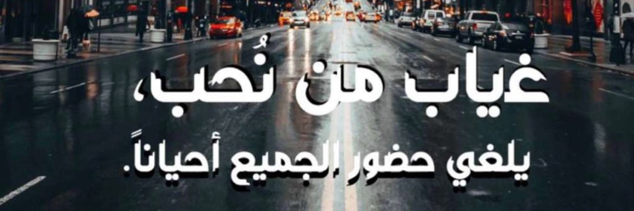 dxb_rak94's profile banner image