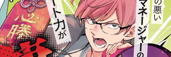 enosirk Profile Banner