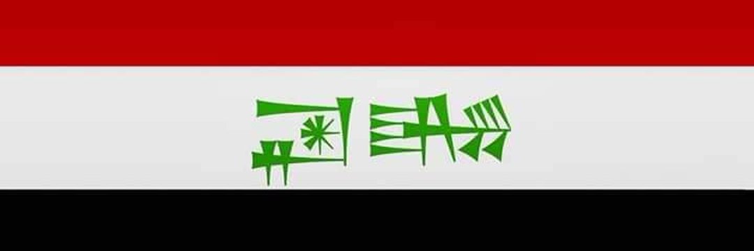 hozan_92's profile banner image