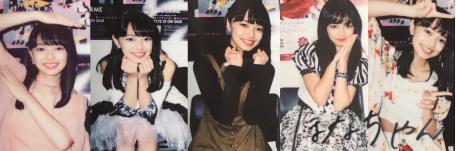 moechan_a_'s profile banner image