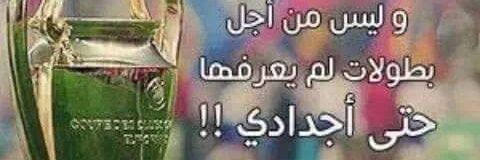 manoor_KO's profile banner image