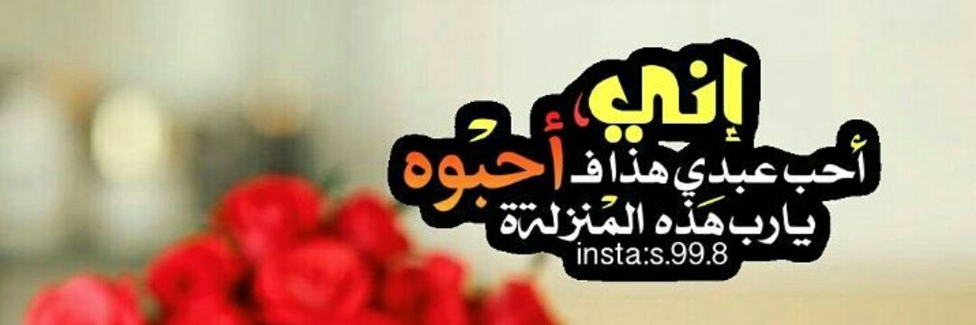 a05544964's profile banner image