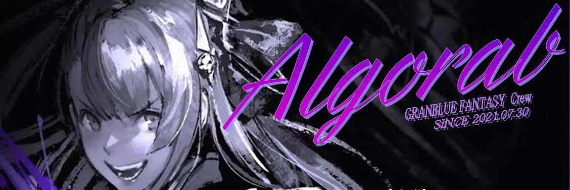 arrow_gbf's profile banner image