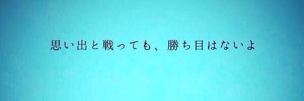 NaNochaan_'s profile banner image