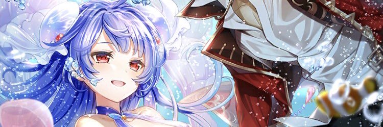 anna_hyn's profile banner image