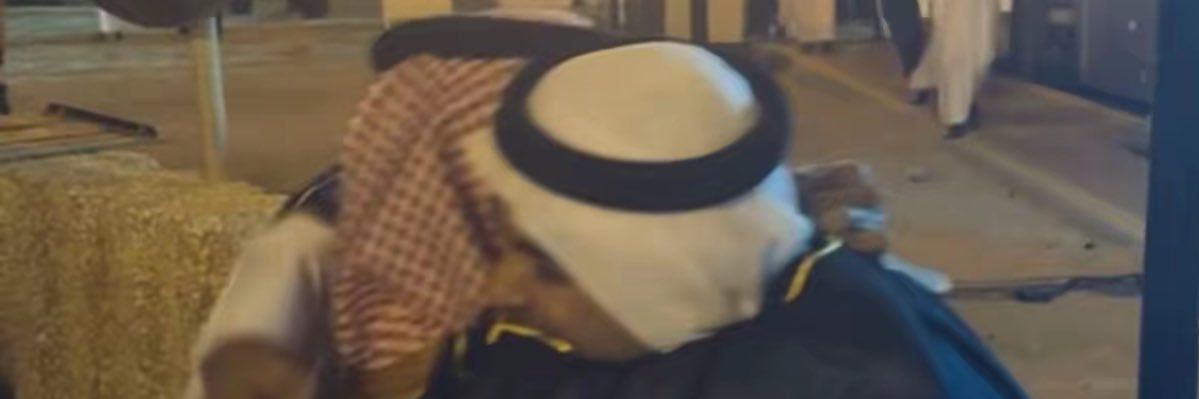 عبدالعزيز المسعود banner