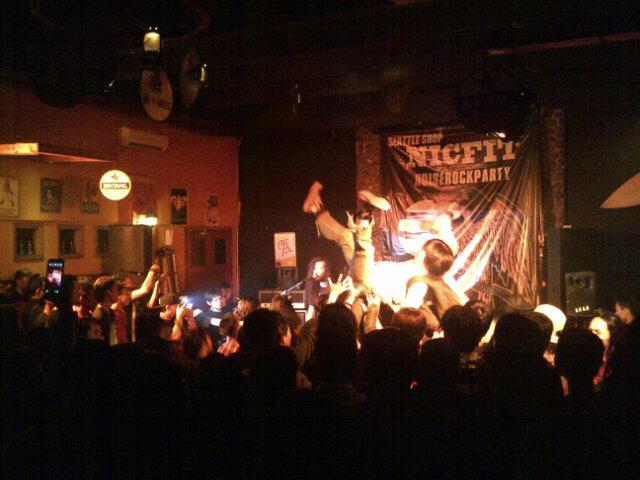 #GrungeIsDead2 banner