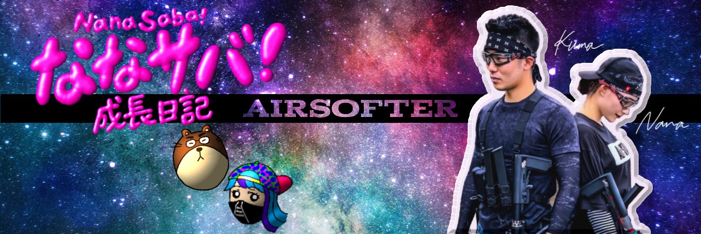 arp9_74's profile banner image