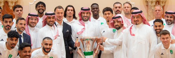 AhliXtra Profile Banner