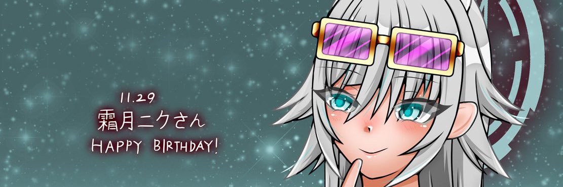 Mirucha_Niku's profile banner image