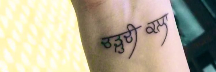 AshwaryaParnami's profile banner image