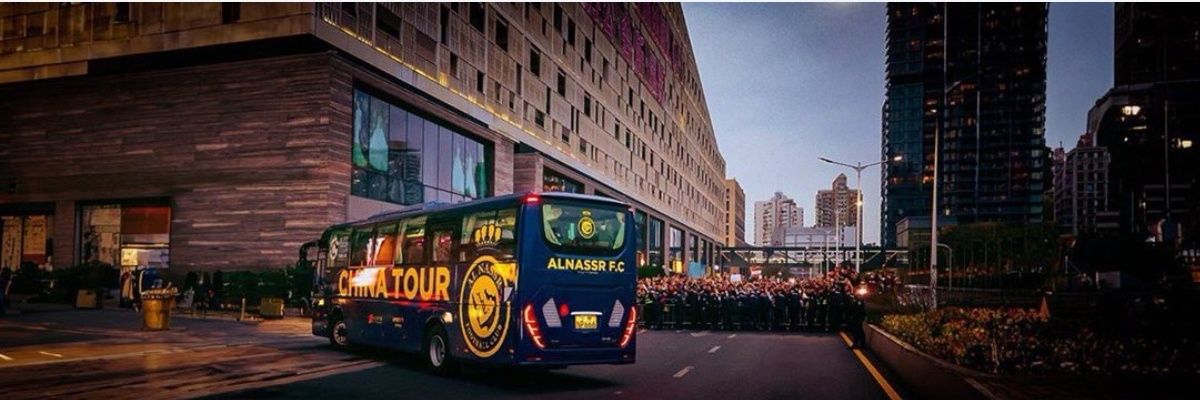 لاتلوموني بحب النصر يانصر 💙💛ياقبر🖐️ banner