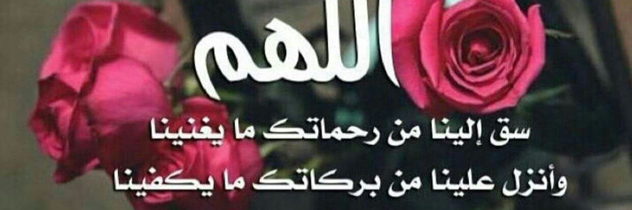 KSA1KAM's profile banner image