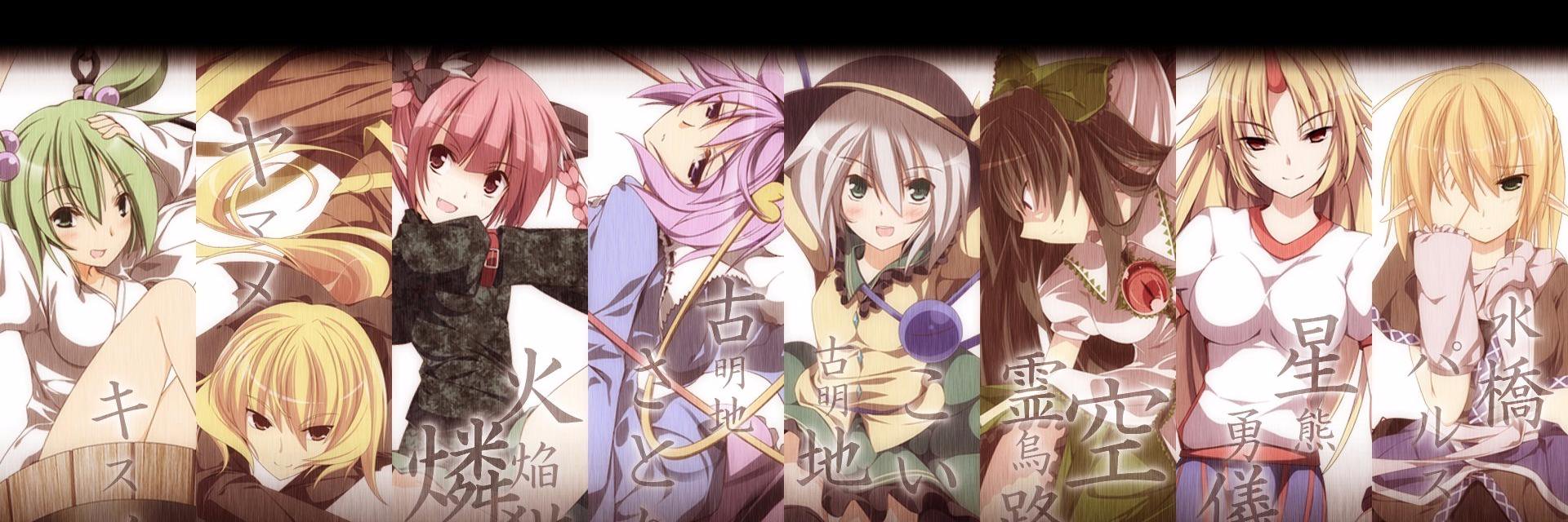 Tojikosan⛩️🎏🎐🏮 banner