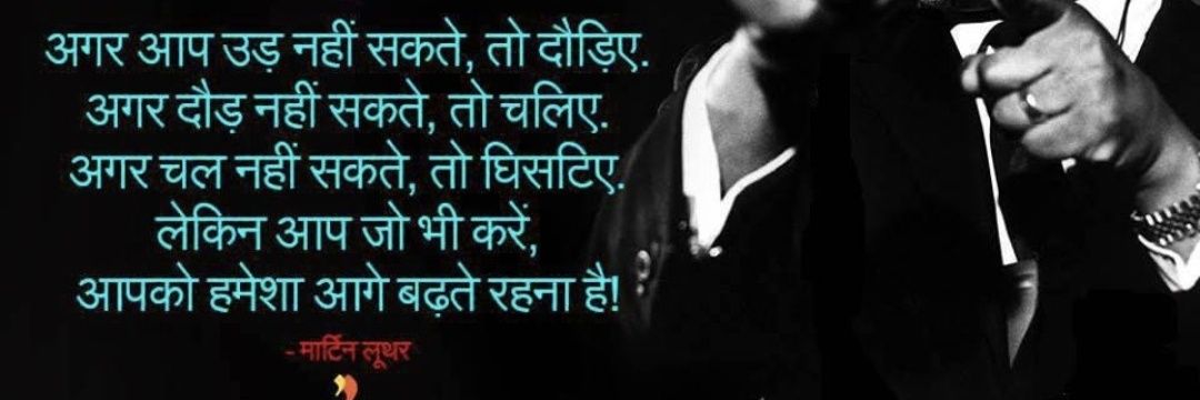 pramod_asare's profile banner image