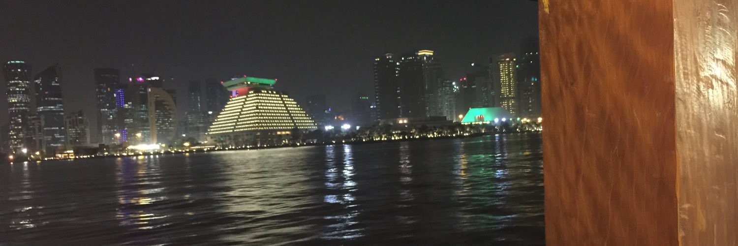 almalkitariq's profile banner image
