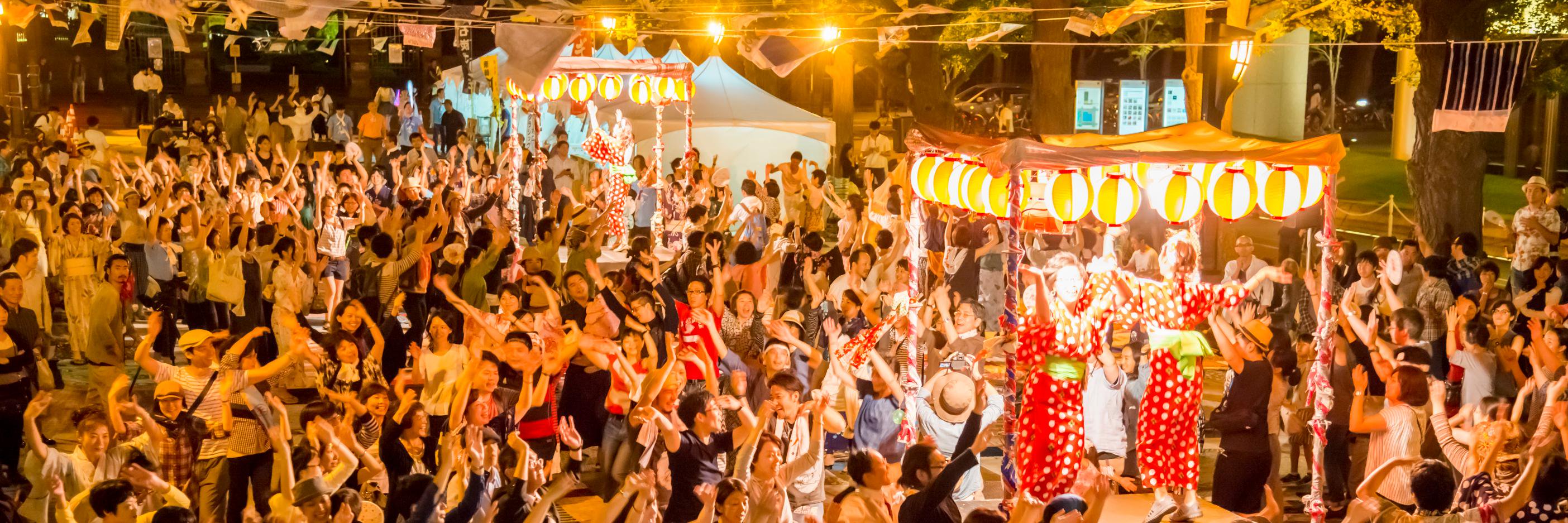 さっぽろ八月祭 banner