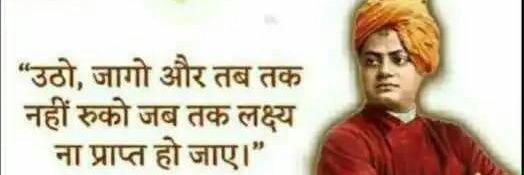 kkthakur99's profile banner image