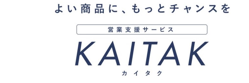 TomoMatsuki's profile banner image