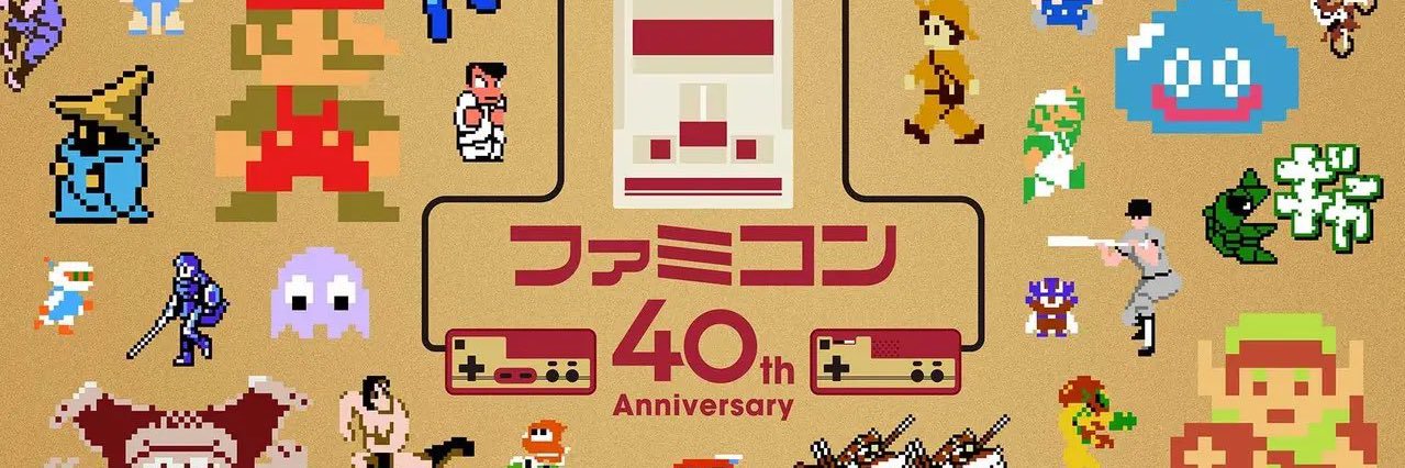 volcon1080's profile banner image