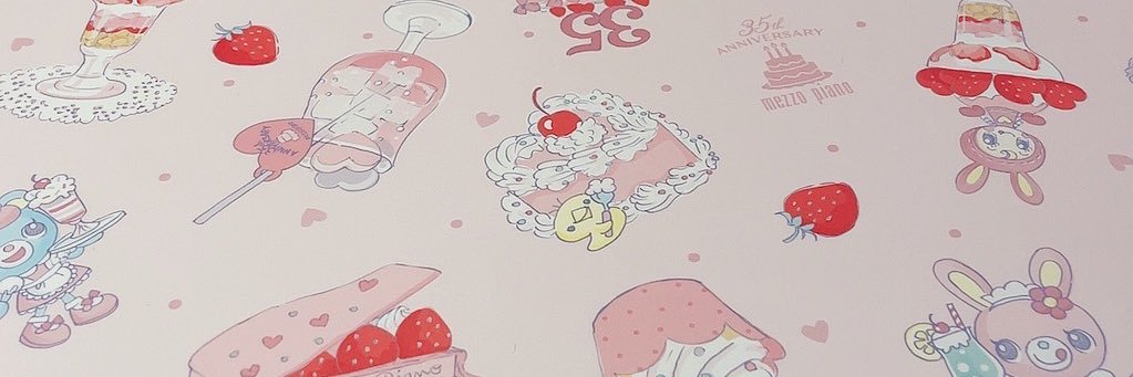 amo_qed's profile banner image