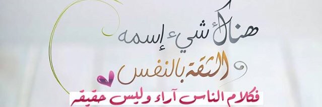lns272's profile banner image