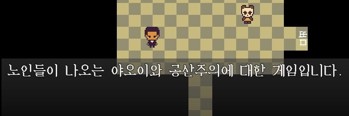 망령's banner