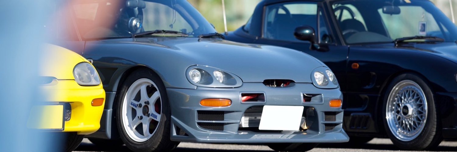 arukapucci's profile banner image