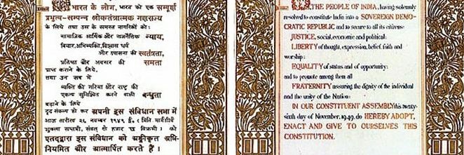 Laxmijnu's profile banner image