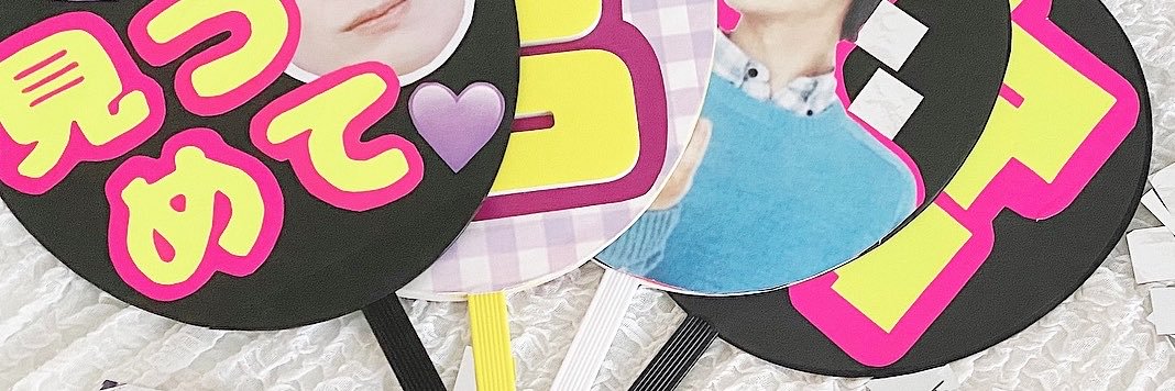 flapinkosan's profile banner image